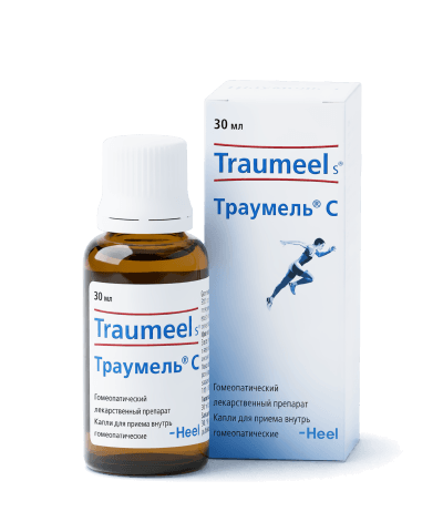Траумель С Капли