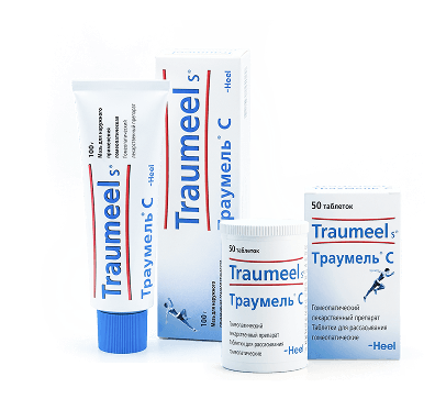 Упаковки Траумель
