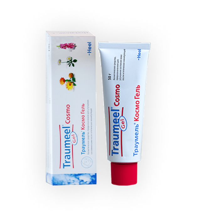 Космо Гель Траумель®