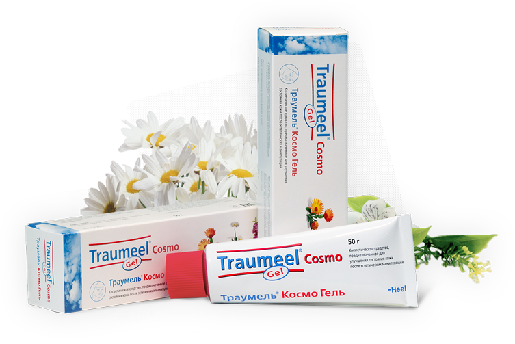 Траумель®Космо Гель