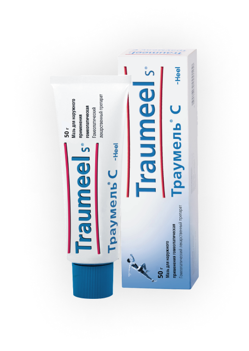 Мазь Траумель®C